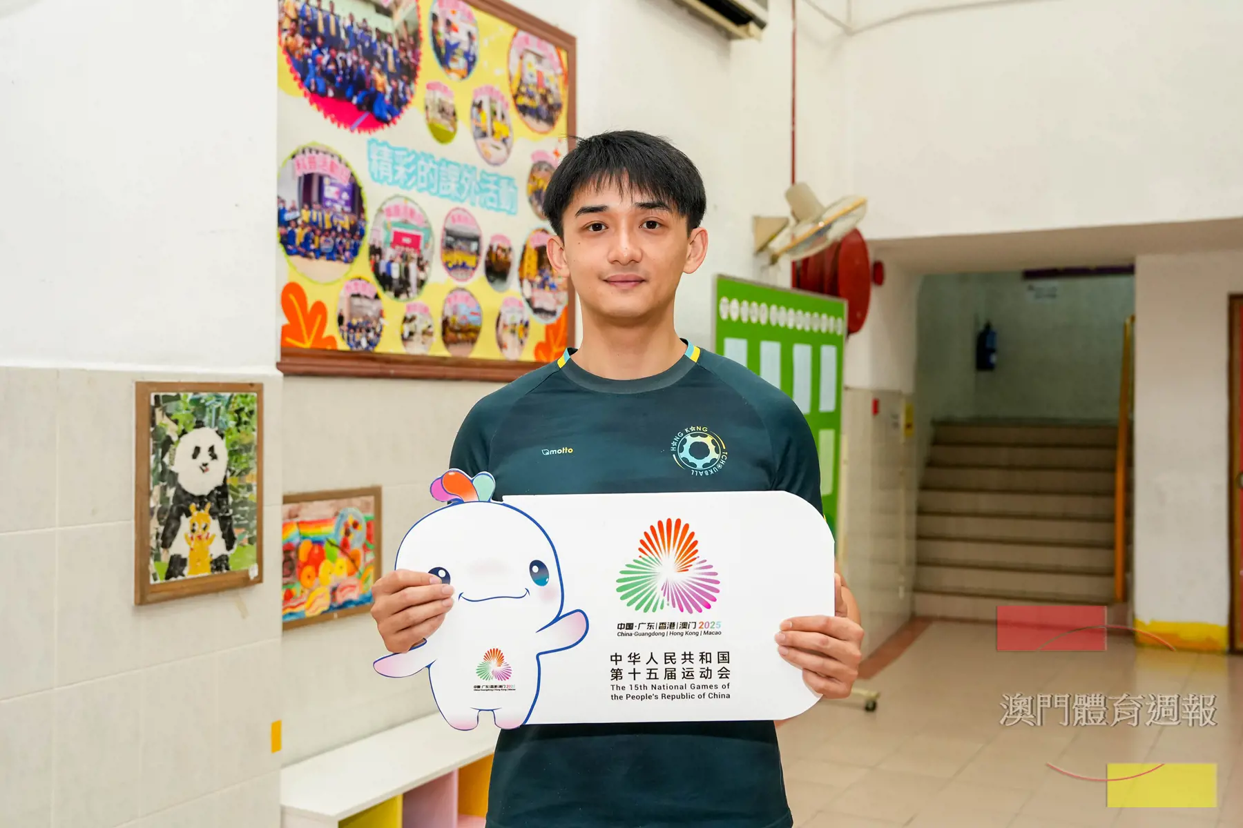 副1 潘振聲表示粵港澳舉辦十五運有助加強學生家國情懷.jpg